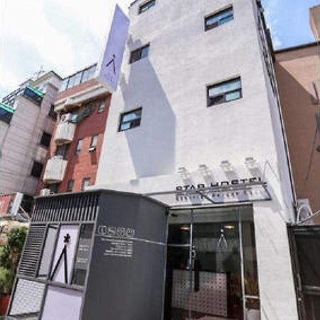 Starhostel Dongdaemun Suite Seul Esterno foto