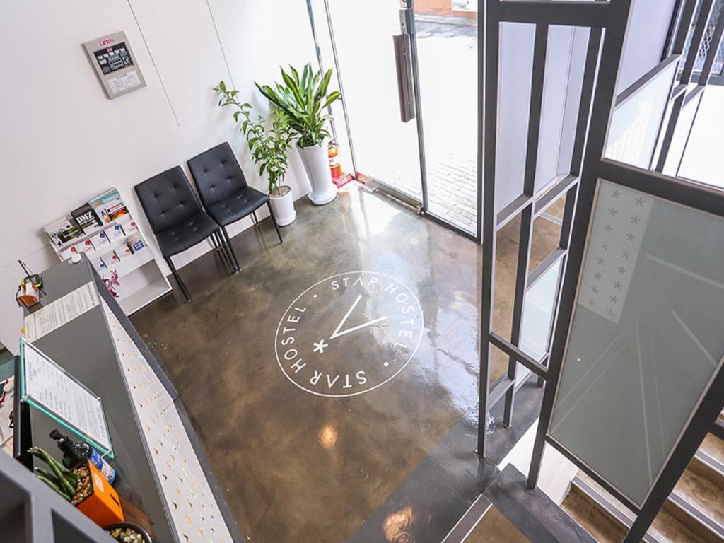 Starhostel Dongdaemun Suite Seul Esterno foto